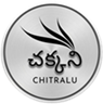 Chakkani Chitralu logo